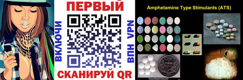 купить   Кировск  АМФ 98% 