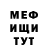 Кетамин VHQ K:Real Fuckoff