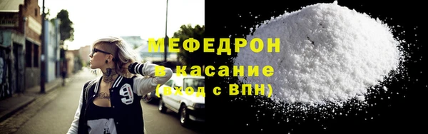 spice Верея