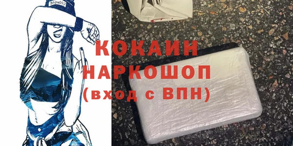 jwh Верхний Тагил