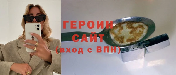 spice Верея