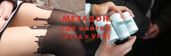 марки nbome Верхнеуральск