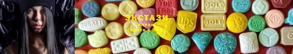 мефедрон Бородино