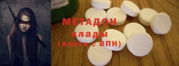 jwh Верхний Тагил