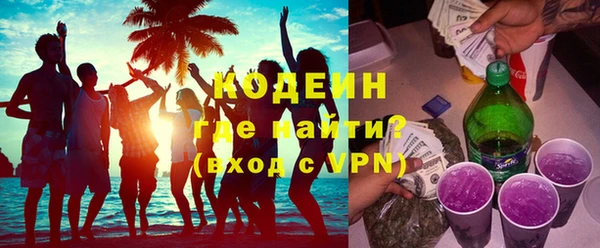 марки nbome Верхнеуральск