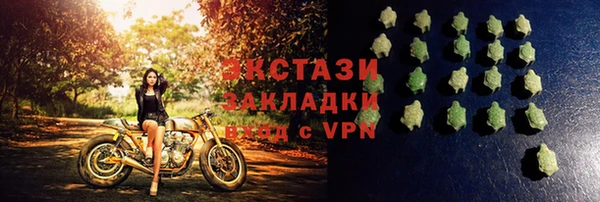 jwh Верхний Тагил