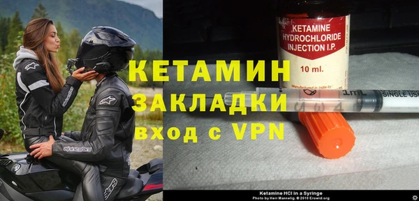 марки nbome Верхнеуральск