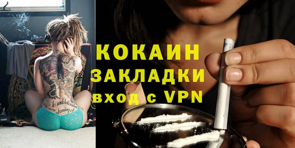 марки nbome Верхнеуральск