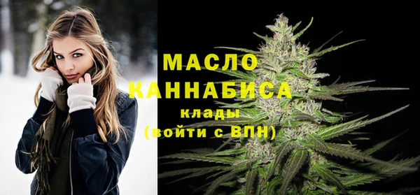 jwh Верхний Тагил