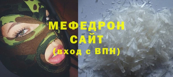 spice Верея