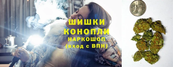 jwh Верхний Тагил