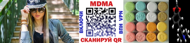 гидра онион  Кировск  MDMA VHQ 