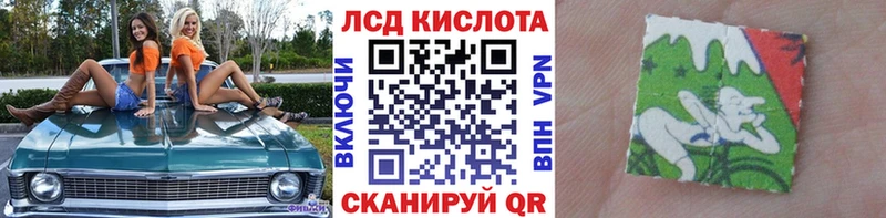 гидра онион  где найти наркотики  Кировск  Марки N-bome 1,8мг 