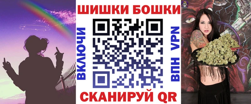 Шишки марихуана конопля  Кировск 